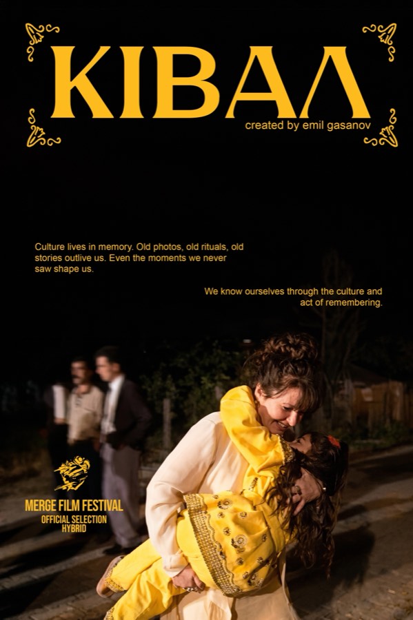 Poster: Home